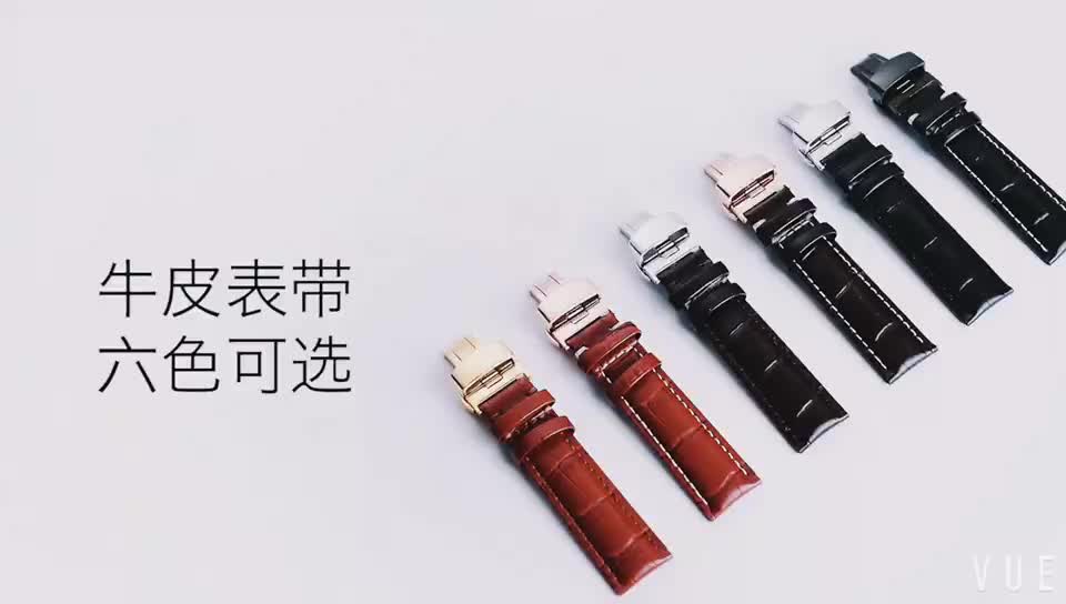 Factory wholesale First layer color calf leather fashion embossed men's straps Scrub calf embossed strap with package price